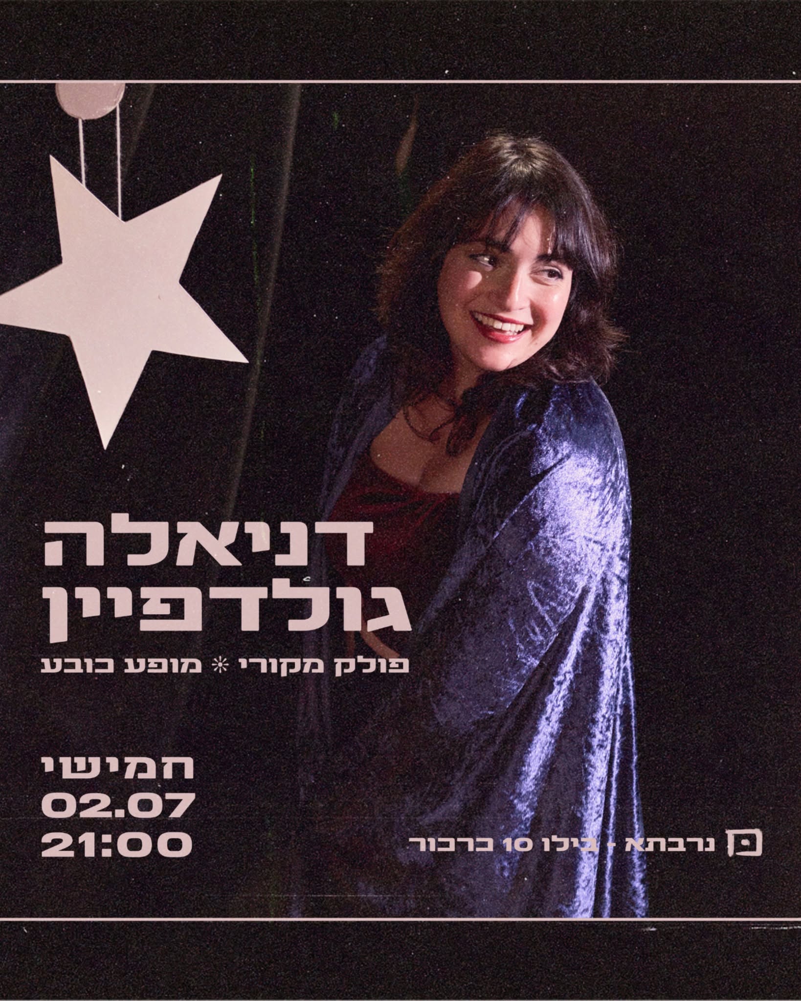 דניאלה גולדפיין: פולק מקורי - פלייר