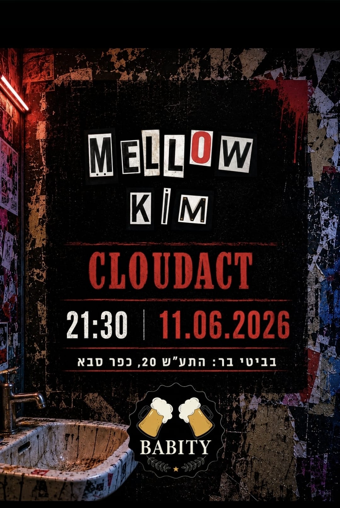 Mellow Kim + Cloudact - פלייר