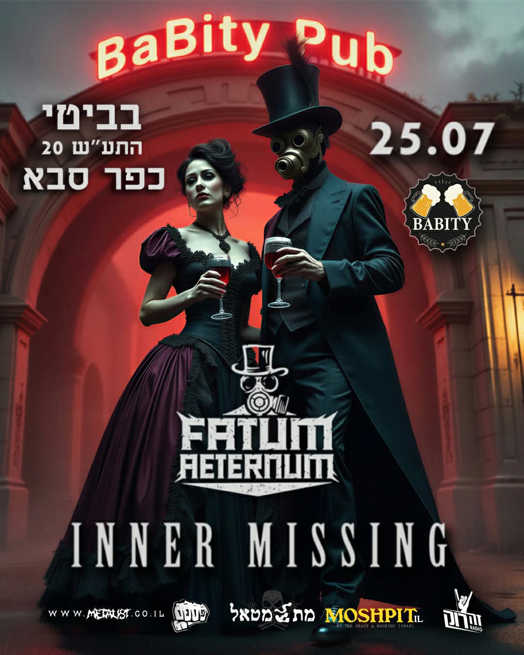 Fatum Aeternum+ Inner Missing: - פלייר