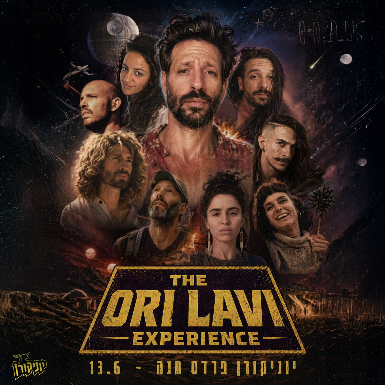 The Ori Lavi Experience: - פלייר