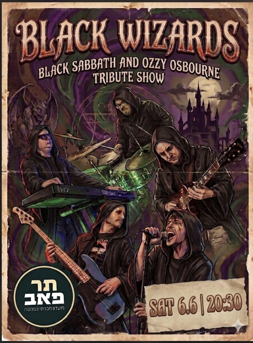 י Black Sabbat & Osbourne: - פלייר