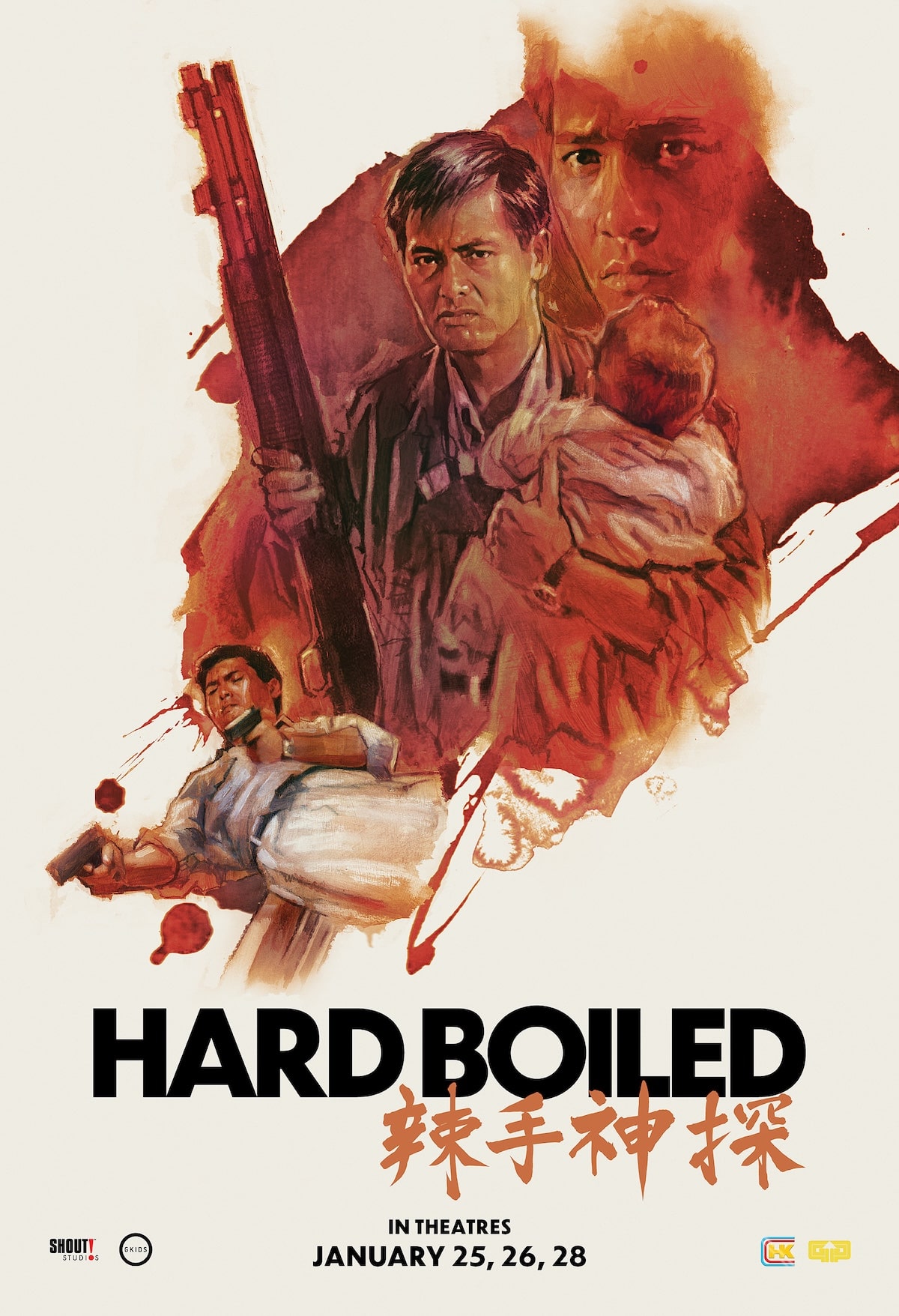 Hard Boiled 辣手神探 - Flyer