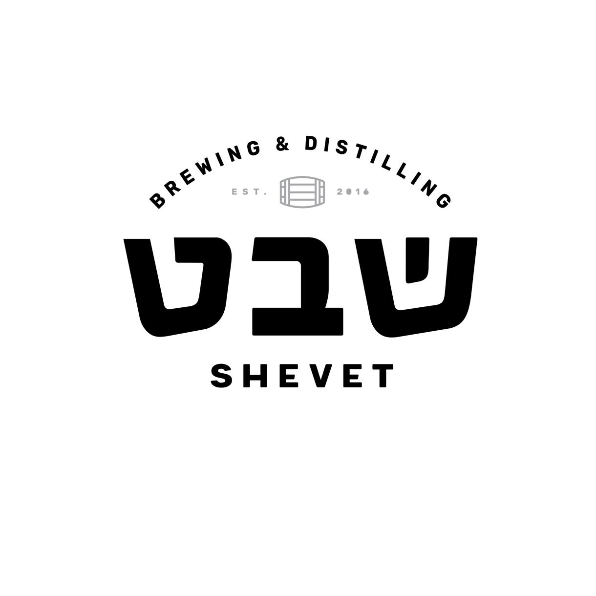 להקת ReBand: עושים ריסטארט למוסיקה - פלייר