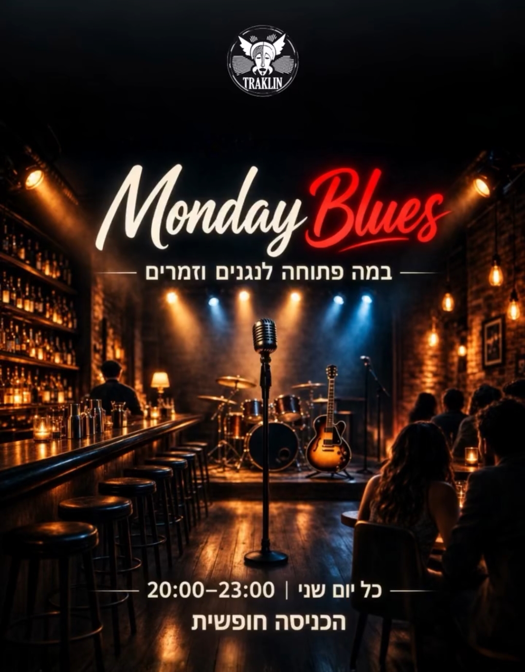 י Monday Blues: במה פתוחה - פלייר