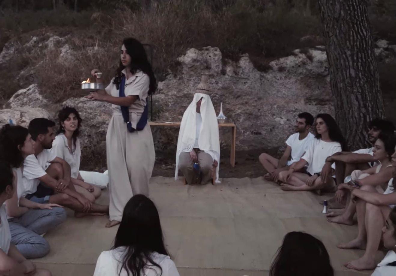 טקס הסרת עין הרע - פלייר