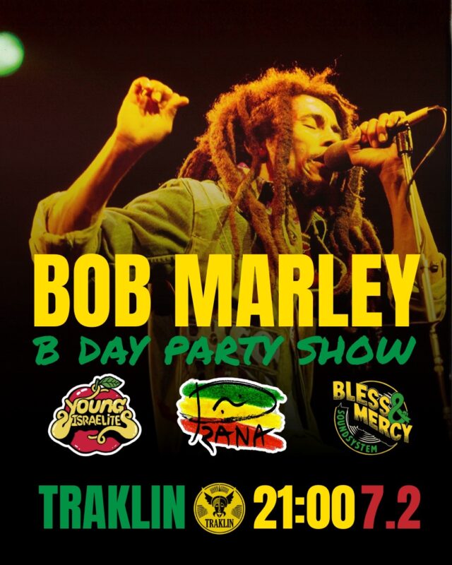 מחווה ל- Bob Marley: - פלייר