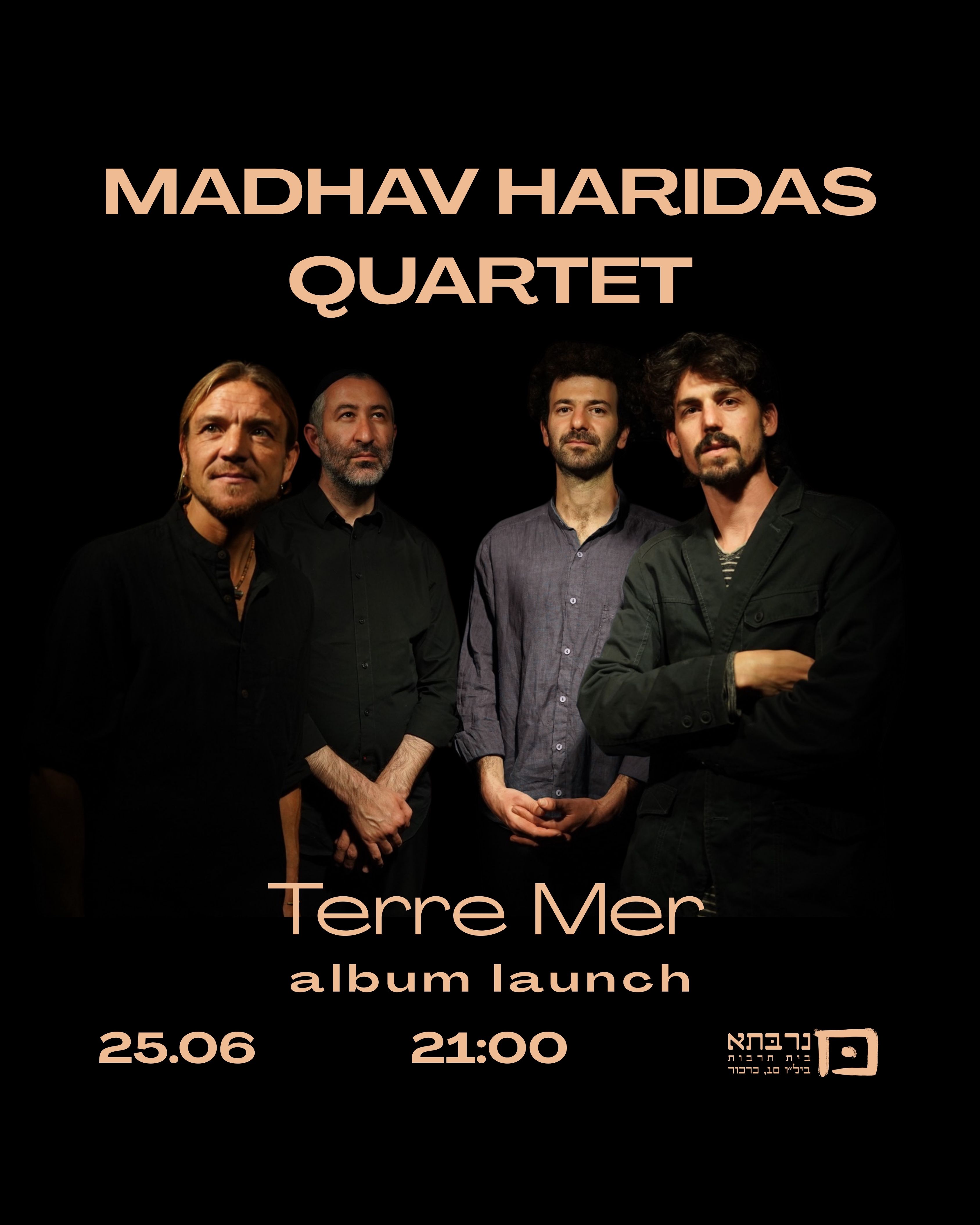 רביעיית Madhav Haridas: ג'אז-פיוז'ן - פלייר
