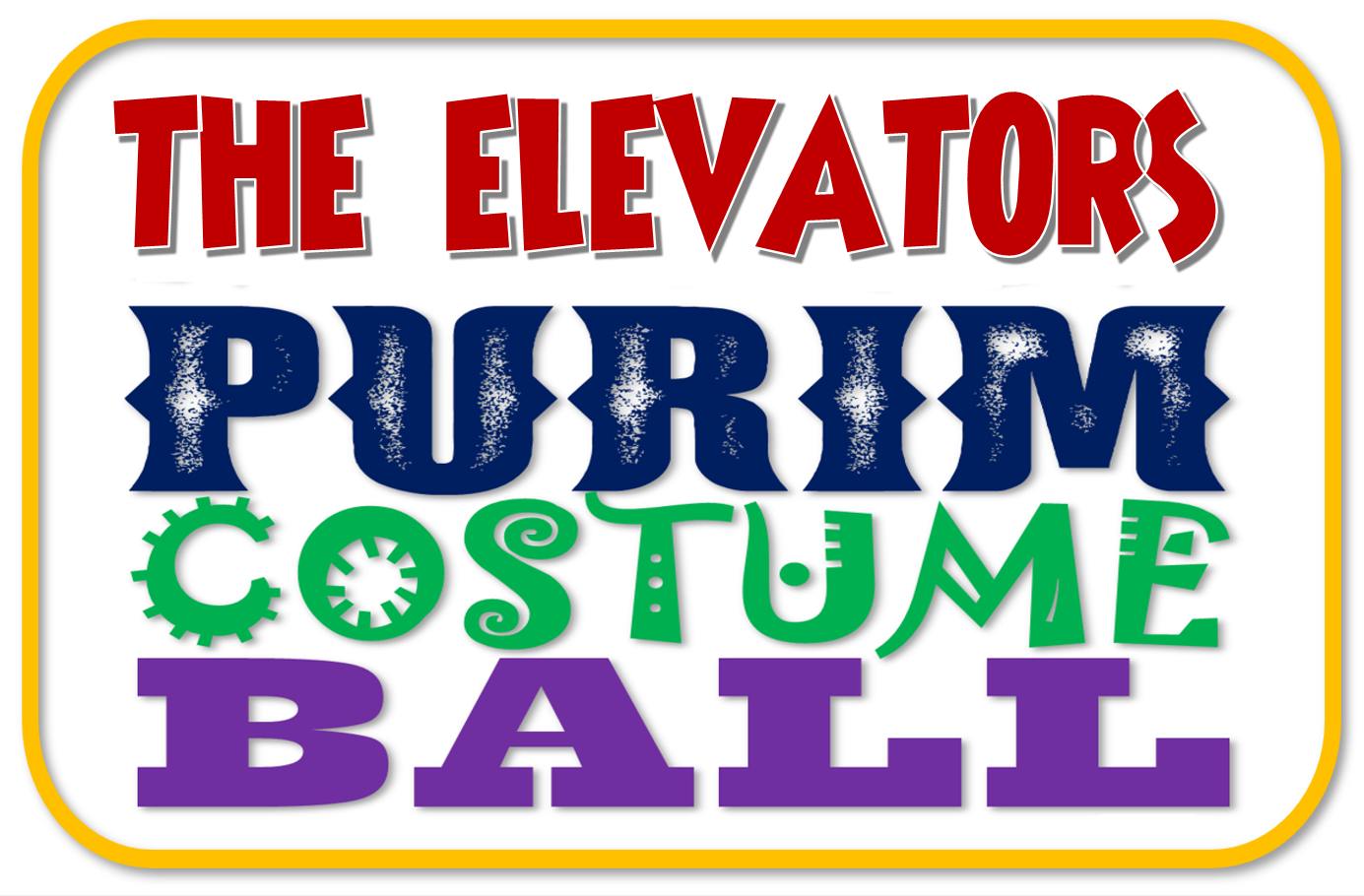 Purim Costume Ball - Flyer