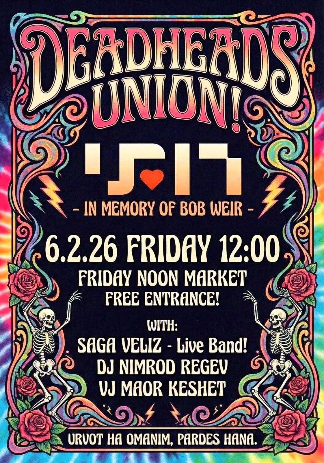 להקת Saga Veliz: פרוג-רוק פסיכדלי - פלייר