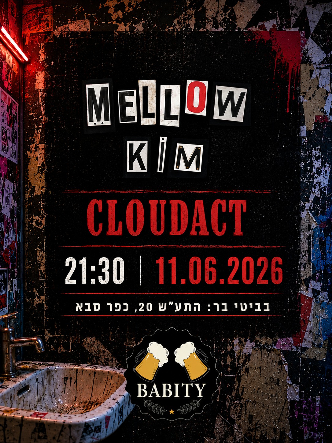 Mellow Kim + Cloudact - פלייר