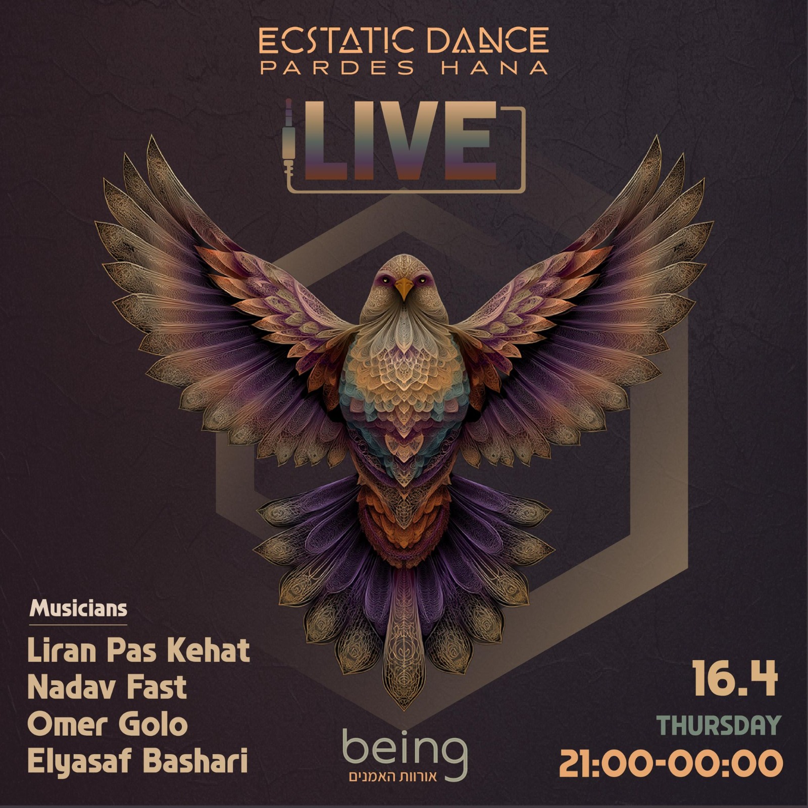 אקסטטיק דאנס פרדס חנה לייב - פלייר