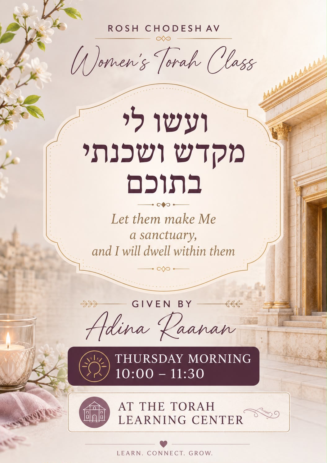 Rosh Chodesh Av Women's Torah Class - Flyer