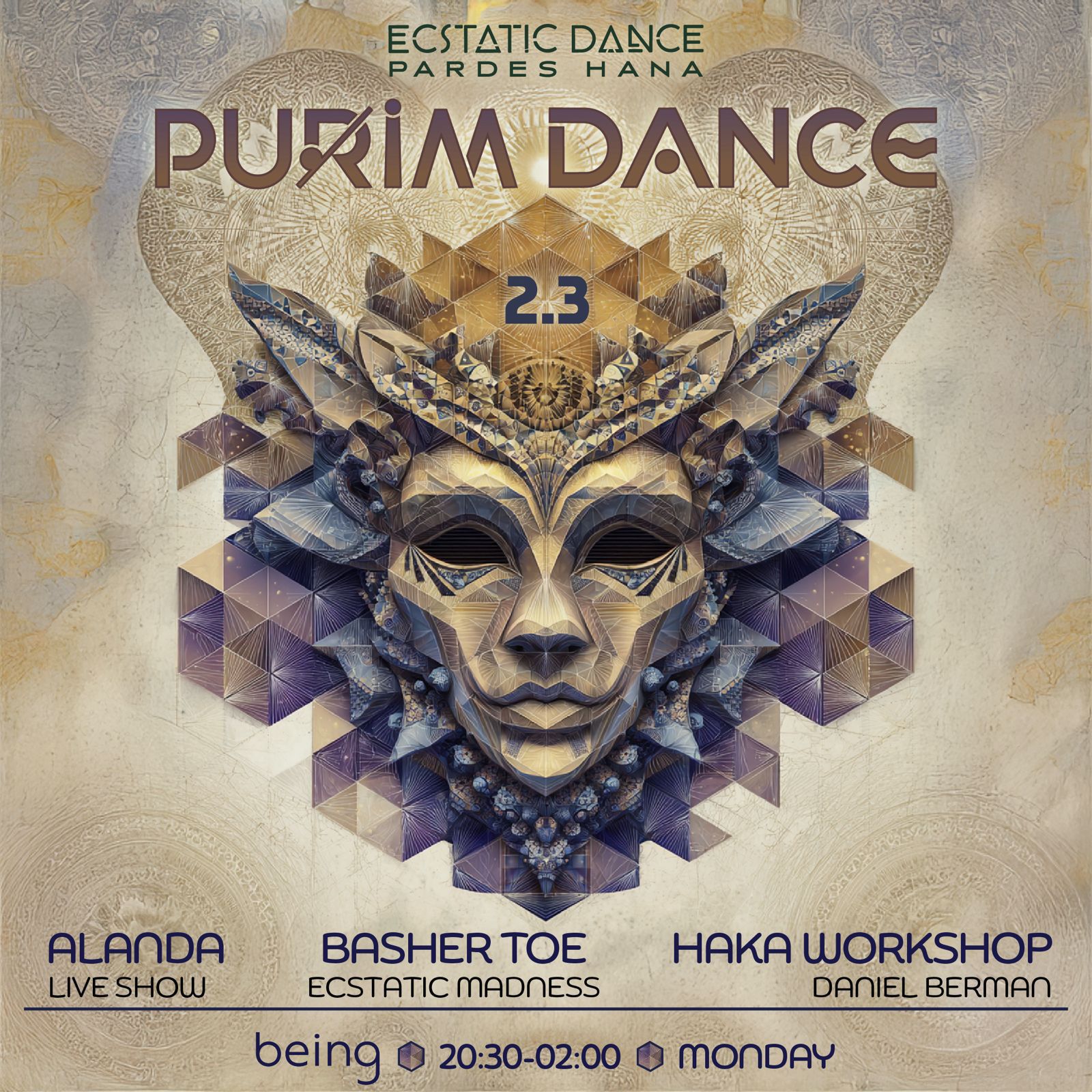 Purim Dance - פלייר