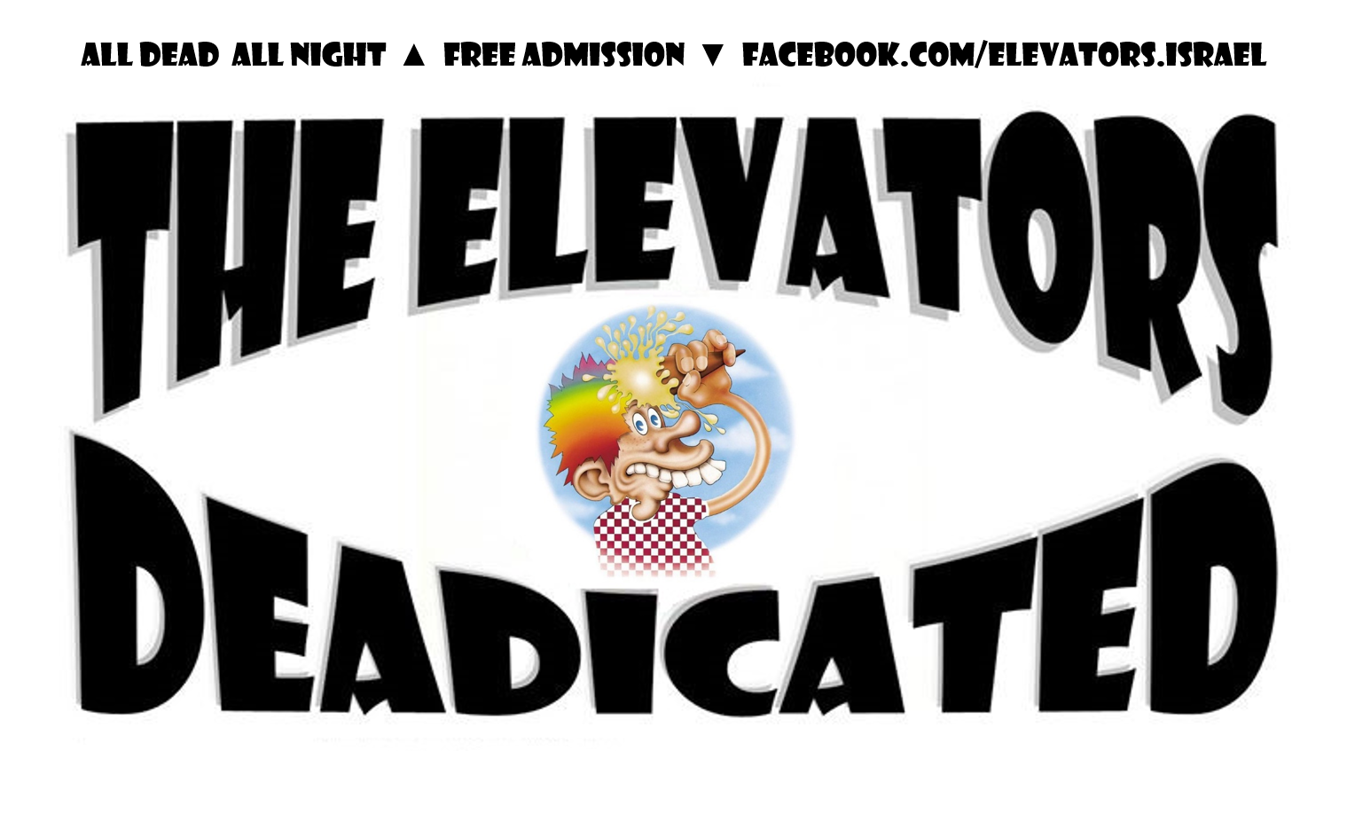 The Elevators at Givat Haim Pub - Flyer