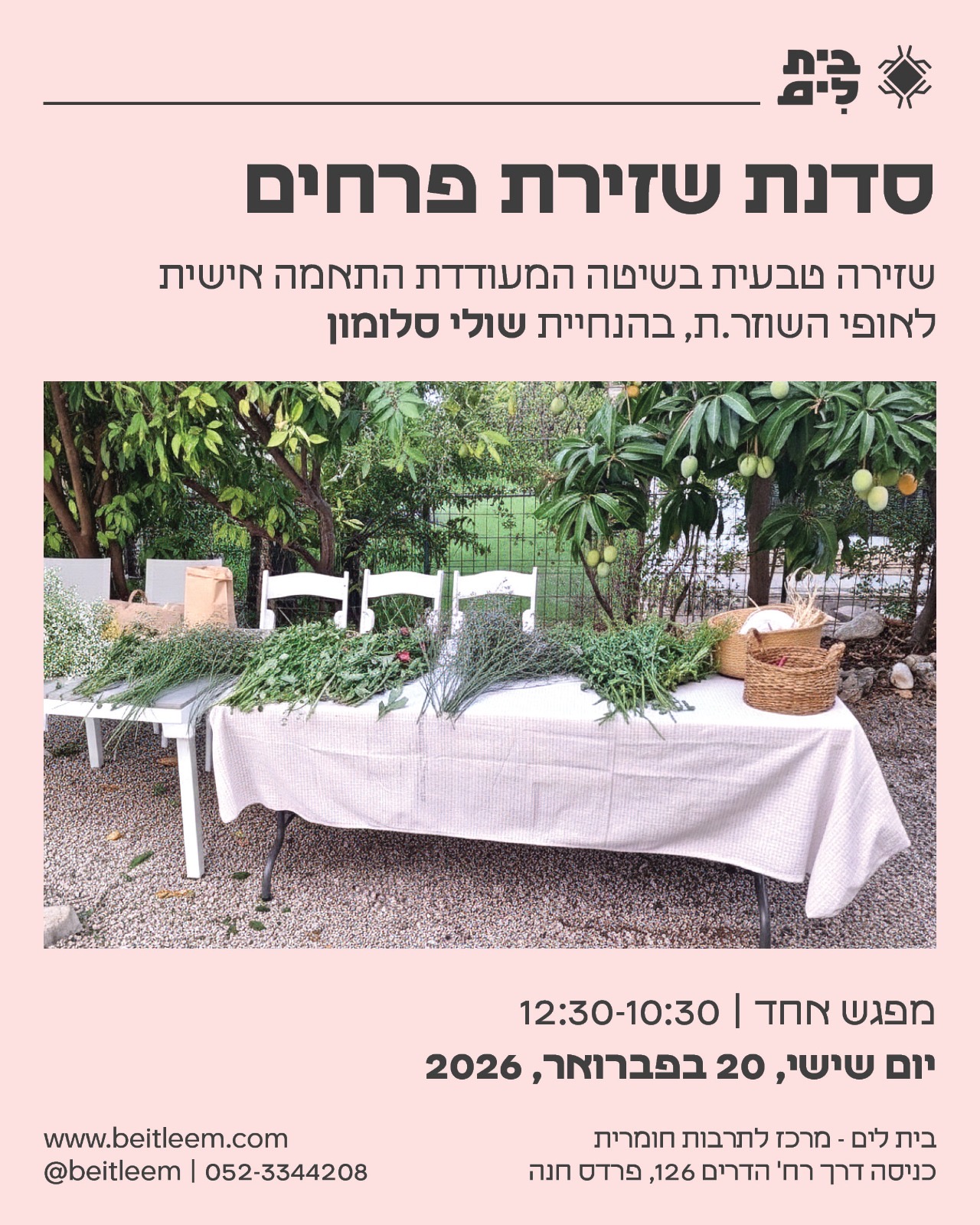 Flower arranging workshop - Flyer