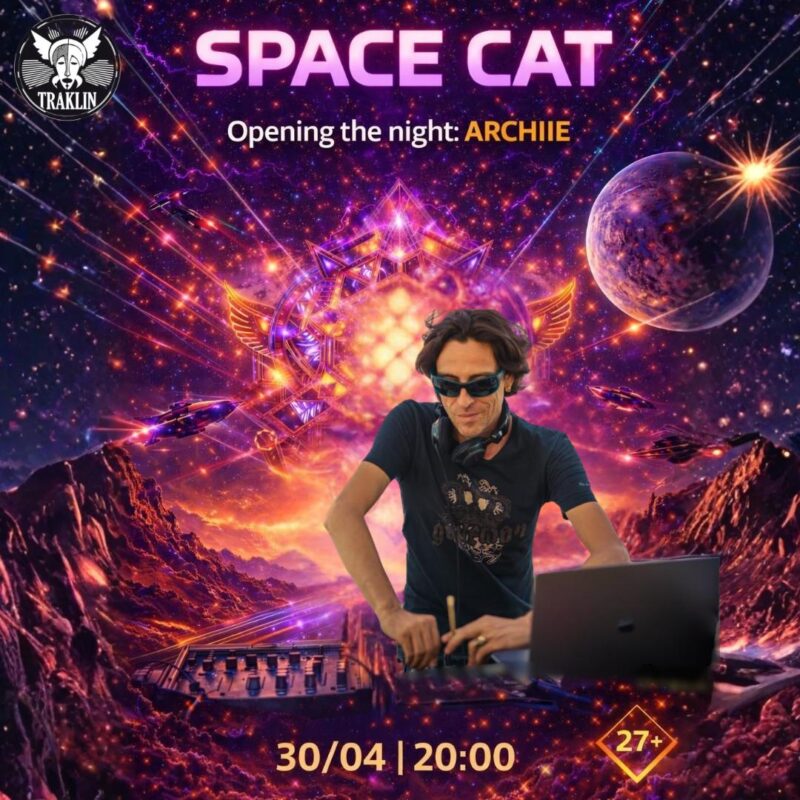 Space Cat בטרקלין - פלייר