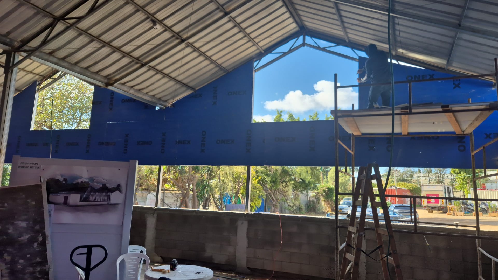 Construction Begins!