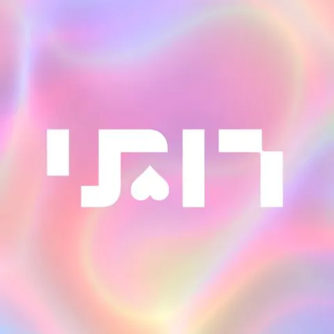 רותי